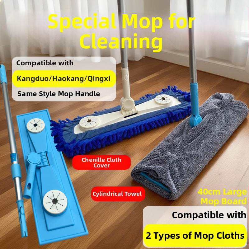 Ploški mop s Chenilleom, 40 cm, za profesionalno čišćenje