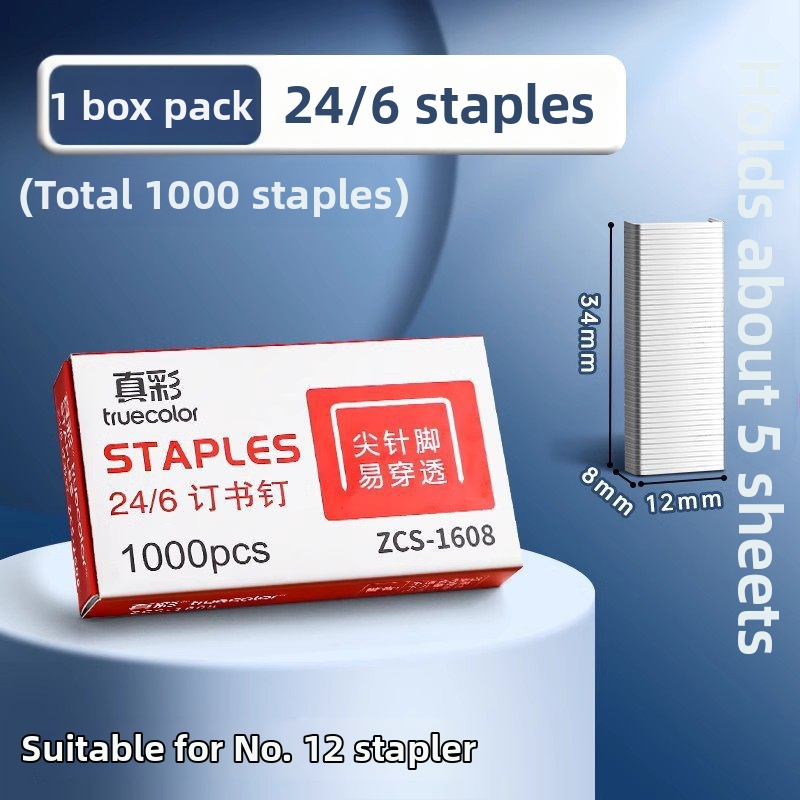 True Color rotirajući stapler za učenike, veliki teški stapler, debeli standardni dizajn, visoka estetska vrijednost