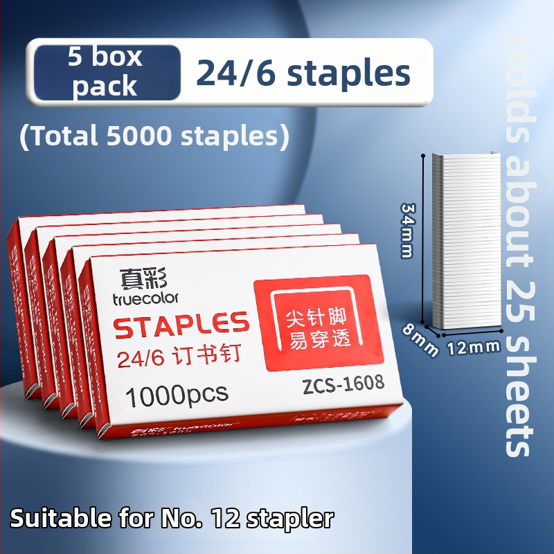 True Color rotirajući stapler za učenike, veliki teški stapler, debeli standardni dizajn, visoka estetska vrijednost