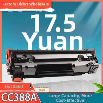 CC388A тонер касета за HP M126a, M128fw, M1136MFP, P1108, P1106 и P1007