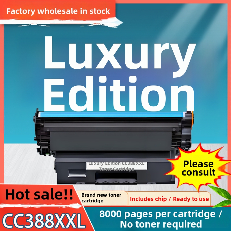 CC388A тонер касета за HP M126a, M128fw, M1136MFP, P1108, P1106 и P1007