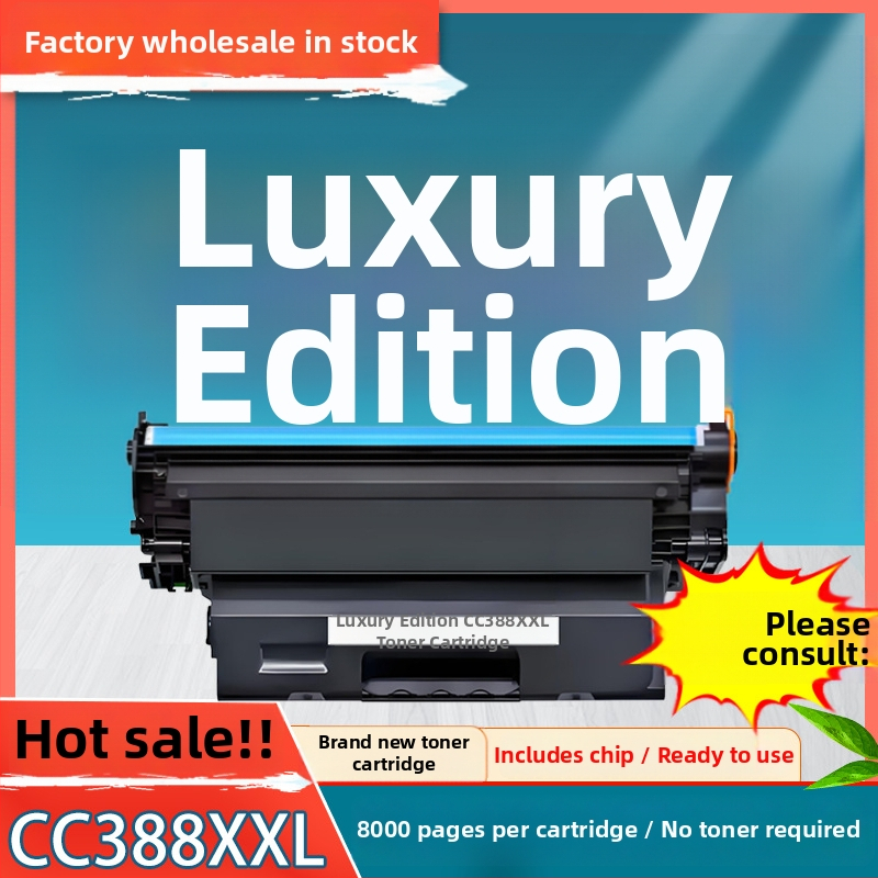 CC388A тонер касета за HP M126a, M128fw, M1136MFP, P1108, P1106 и P1007