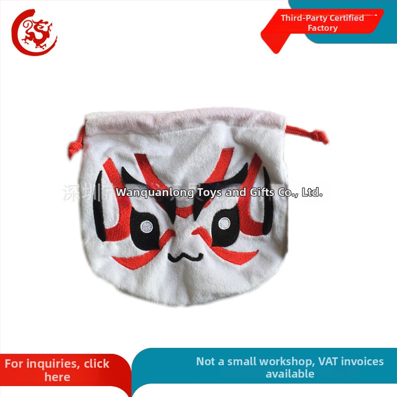 Plišana torbica u obliku maskote, s crossbody remenom i pretincem za ključeve