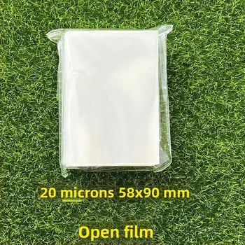 CPP προστατευτικό φιλμ για κάρτες 58×90 mm
