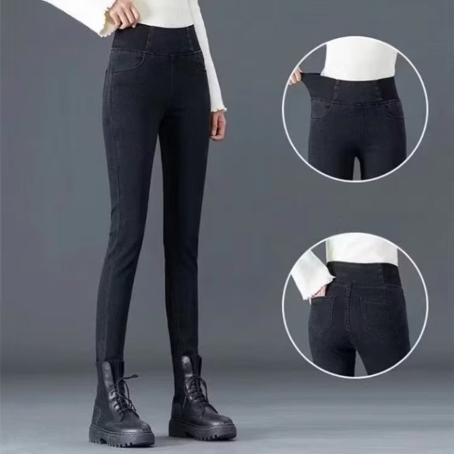 Γυναικείες τζιν με ψηλό μέσο, ελαστικές, plus size, στενή εφαρμογή, φθινόπωρο 2024