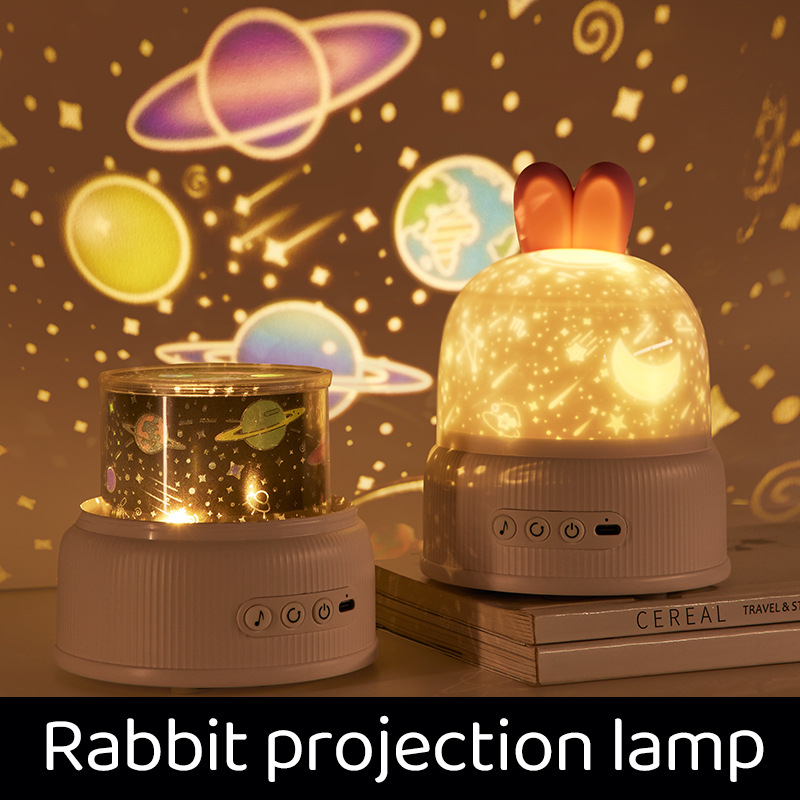 Проектор за спалня със морска звезда-фея и LED нощна светлина, прожекция на звездното небе