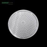 LED leća modul za rudarsku lampu, visokopropusni sjenilni set i dodaci, PC UV-otporan plastični komplet