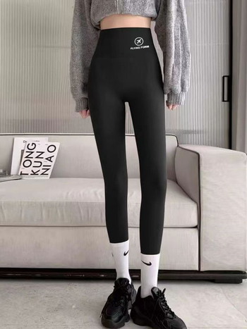 Ženske legginse 9/10 dužine, visok pojas, oblikovanje trbuha i podizanje bokova, za jogu i vožnju.