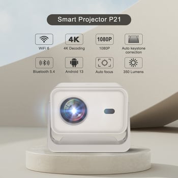 2025 P21 προβολέας με αυτόματο εστιασμό και PTZ, 1080p για οικιακό κινηματογράφο και γραφείο
