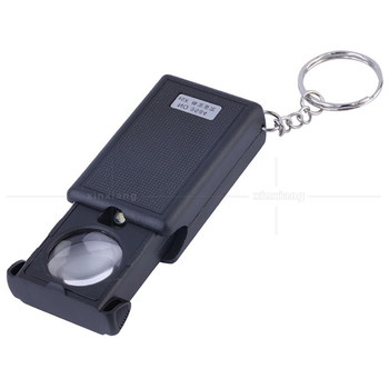 Lupa s LED svjetlom 45x za identifikaciju nakita, dijamanata i antikviteta, s metalnim privjeskom za ključeve
