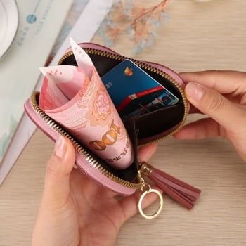 Mini PU torbica za ključeve i novčiće, clutch stil, s antidemagnetizacijom