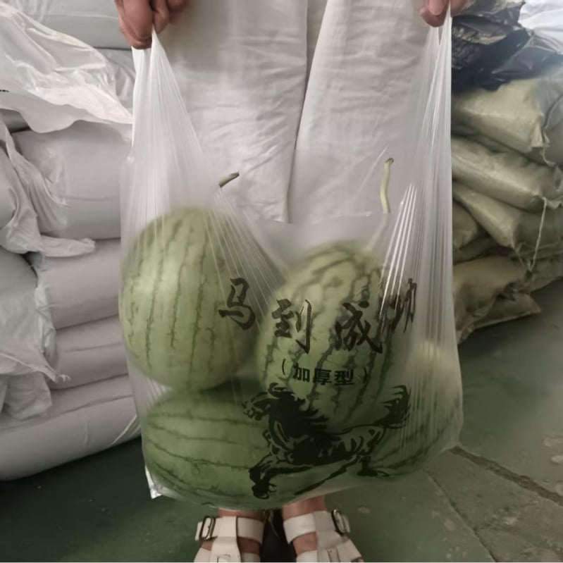Čvrste plastične vrećice za kupovinu u stilu veste, velike veličine, otporne na teret