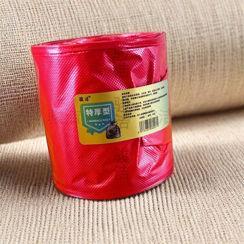 Izuzetno debele vrećice za smeće – snažne kućanske plastične vrećice za kuhinju, stil prsluka, ravni otvor