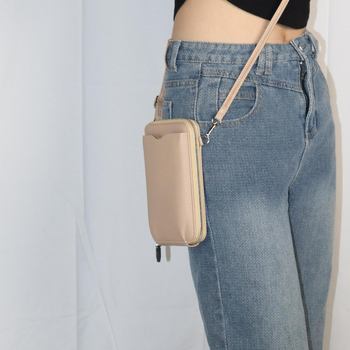 Torba za mobitel, mala četvrtasta forma, velika kapaciteta, crossbody torba, gradski stil