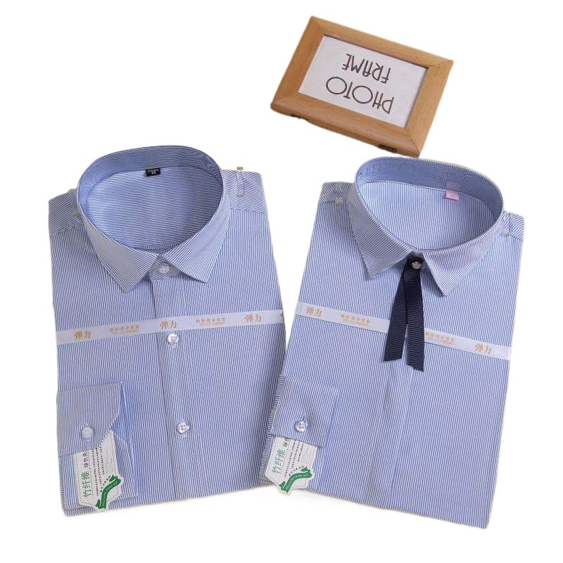 Poslovna košulja od bambusovih vlakana, otporna na nabiranje, bez glačanja, slim fit, duge rukave, elastična, unisex