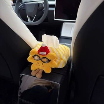 Automobilska torbica za maramice, pliš, s uzorkom suncokreta, kutija za maramice na naslonjaču za ruku