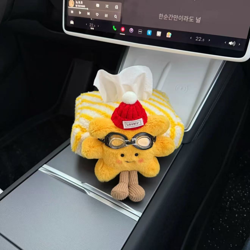 Automobilska torbica za maramice, pliš, s uzorkom suncokreta, kutija za maramice na naslonjaču za ruku