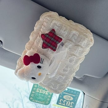 Pliš kutija za maramice u automobilu, viseća s naslona za ruku, višestruka upotreba, sladak dizajn