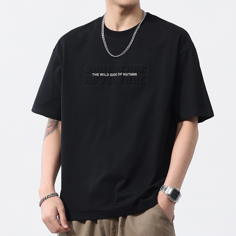 Muški T-shirt s kratkim rukavima od ice silk, ljeto 2025, brzo suši, opuštena silueta, okrugli izrez, svakodnevna upotreba.