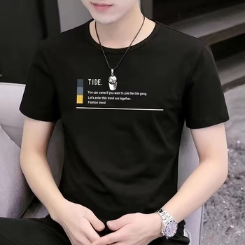 Ανδρικό κοντομάνικο T-shirt από ice silk για καλοκαίρι, κορεατικό στυλ, καθημερινό και άνετο