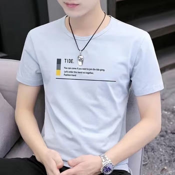 Ανδρικό κοντομάνικο T-shirt από ice silk για καλοκαίρι, κορεατικό στυλ, καθημερινό και άνετο