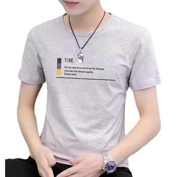 Ανδρικό κοντομάνικο T-shirt από ice silk για καλοκαίρι, κορεατικό στυλ, καθημερινό και άνετο