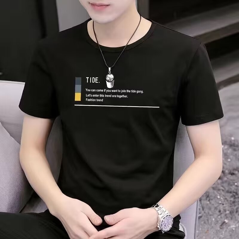 Ανδρικό κοντομάνικο T-shirt από ice silk για καλοκαίρι, κορεατικό στυλ, καθημερινό και άνετο