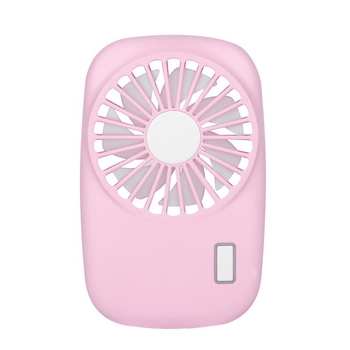 Youjuli USB mini ventilator - ultra tanak, prijenosni punjivi ventilator s ugrađenom baterijom, 2 brzine