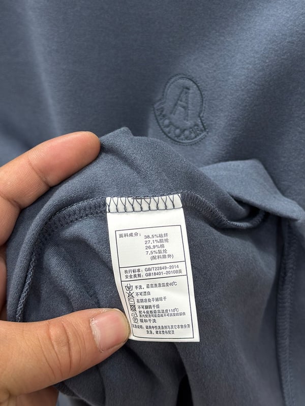 Ανδρικό μακρυμάνικο T‑shirt με στρογγυλό λαιμό, διπλής όψης βρεγμένο εσωτερικό για ζέστη, βελούδινο ύφος