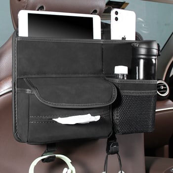 Kožna kutija za maramice za stražnji naslon sjedala automobila, univerzalni držač