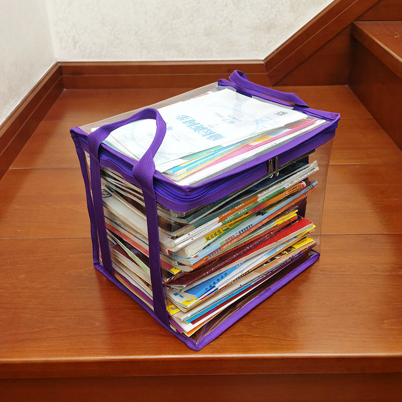 Prozirna PVC torba za knjige s dvije ručke, sklopiva i prijenosna organizator za knjige i igračke