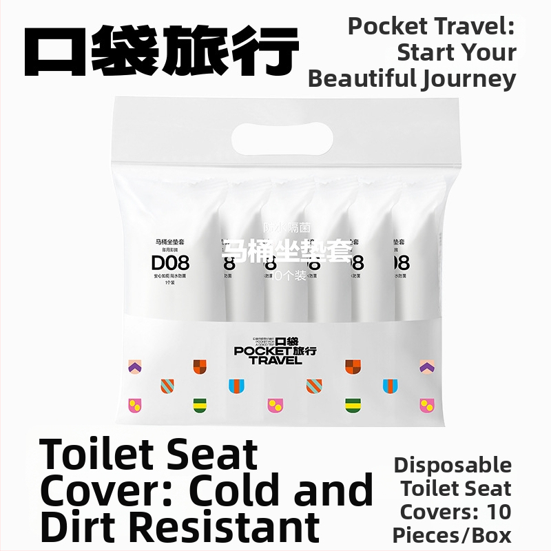 Pocket Travel jednorazová pokrývka sedadla toalety, z netkanej textílie, vodeodolná, na cestovanie
