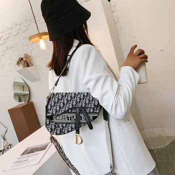 Nova ženska torbica u stilu sedla za ispod pazuha, s izvezom i širokim remenom, svestrana i moderna crossbody torba