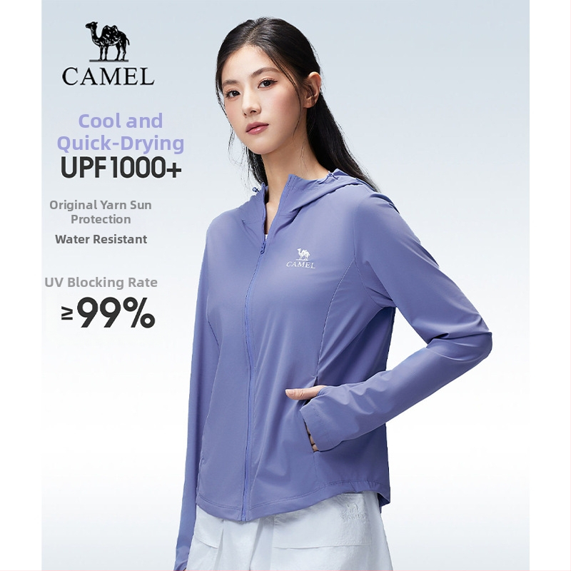 CAMEL Unisex vjetrovka za vanjske aktivnosti s UV zaštitom, lagana, prozračna, brzo se suši, s kapuljačom