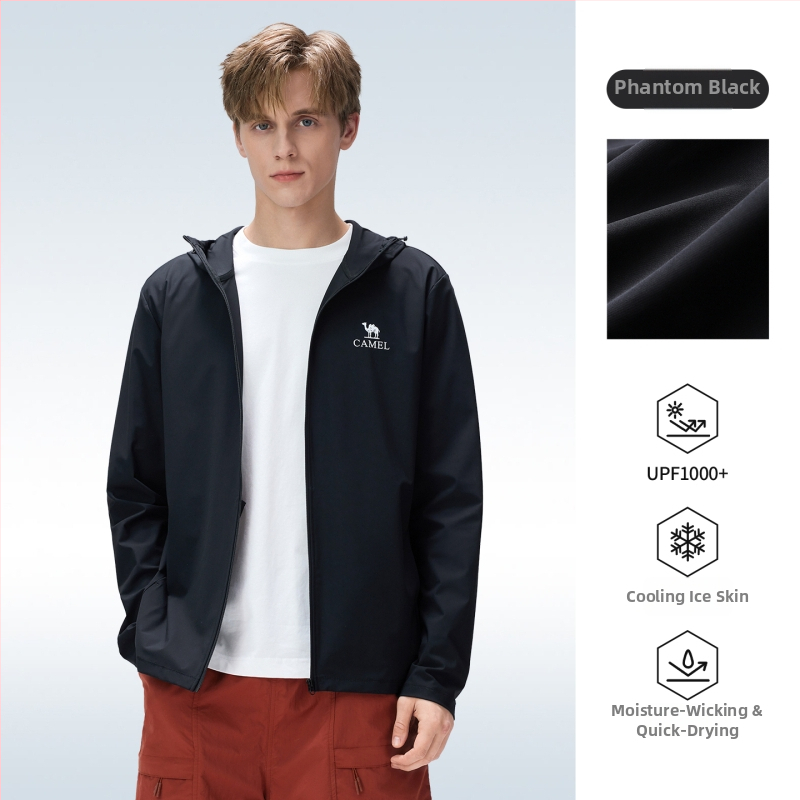 CAMEL Unisex vjetrovka za vanjske aktivnosti s UV zaštitom, lagana, prozračna, brzo se suši, s kapuljačom