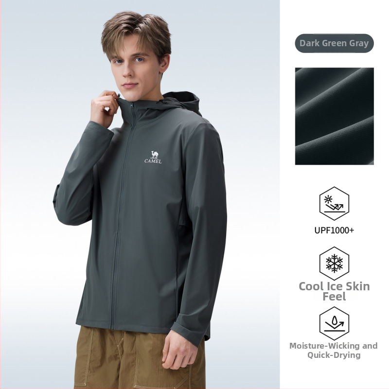 CAMEL Unisex vjetrovka za vanjske aktivnosti s UV zaštitom, lagana, prozračna, brzo se suši, s kapuljačom