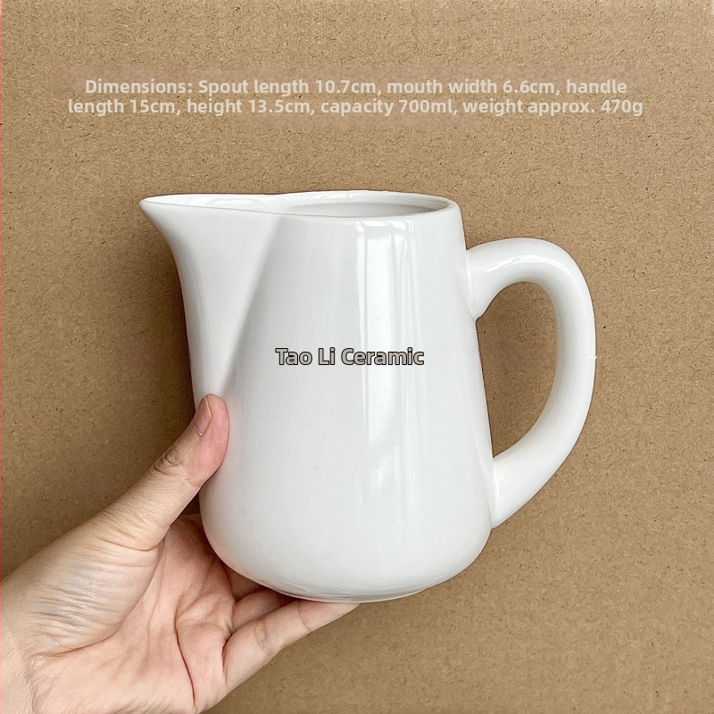 Keramická kanvička na mlieko s držadlom, biely minimalistický dizajn, objem 700 ml