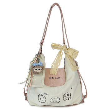 Nova dolazna: Casual patchwork torba za rame s kontrastnim bojama, sladak nišni dizajn, svakodnevna crossbody torba