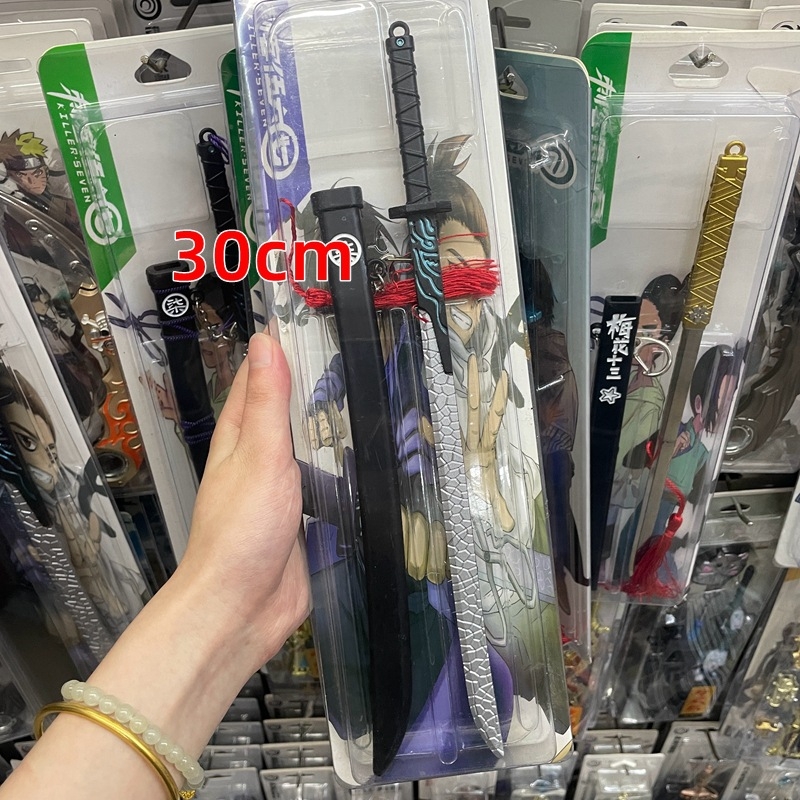 Dječji nož od legure s futrolom, metalni model oružja