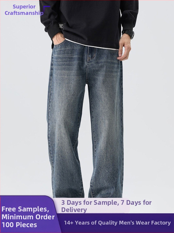 Ανδρικά τζιν ίσιας γραμμής, ρετρό πλύσιμο, denim σε αμερικανικό street style, εφαρμογή που κολακεύει τη σιλουέτα