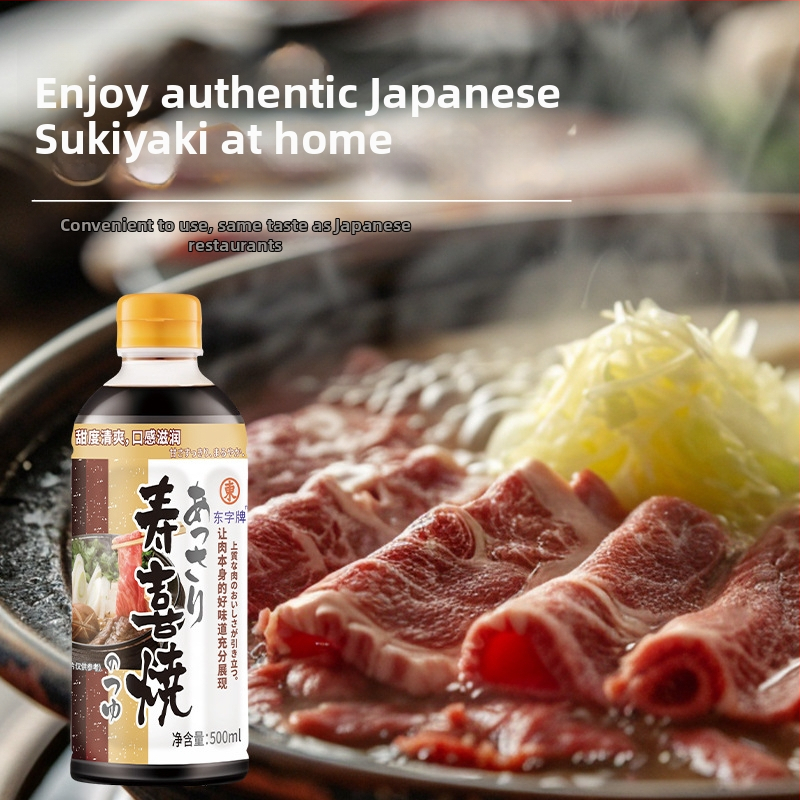 Sukiyaki omáčka na horúci kotol, korenie pre sukiyaki, základ zo sójovej omáčky 500 ml