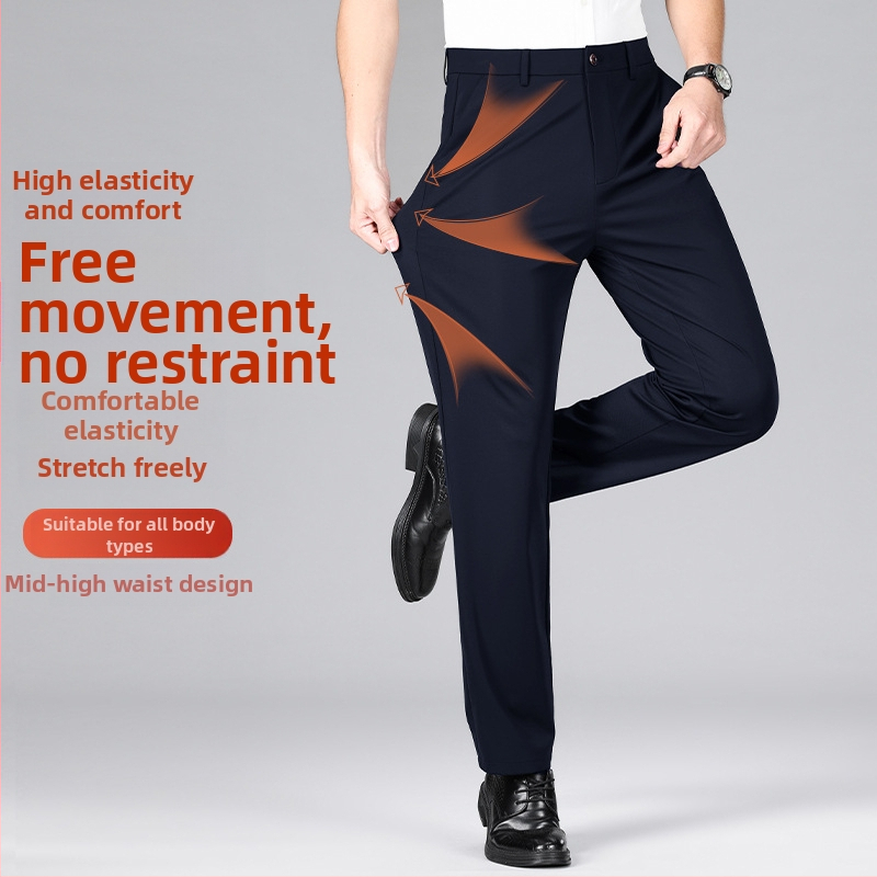 Muške hlače bez glačanja s fleece podstavom, slim fit, elegantne poslovne hlače s elastičnošću