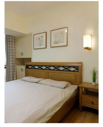 Noćna zidna lampa u japanskom stilu, drvena, moderan minimalistički dizajn, pogodna za spavaću sobu, dnevni boravak i kućnu upotrebu.