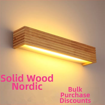 LED stenska lampa od masivnog drveta, skandinavski moderni minimalistički dizajn, za spavaću sobu i hodnik, model B1759