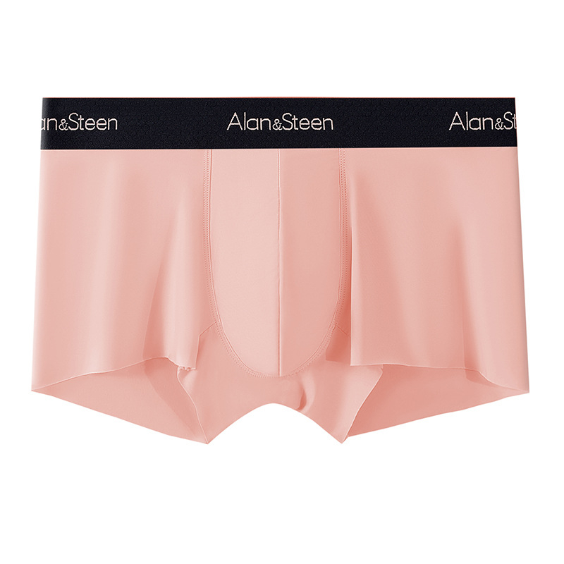 Nova ljetna muška gaćica od ice silk, bezšivne, prozračne, brzo se suše, antibakterijske, srednji pojas, tanke bokserice