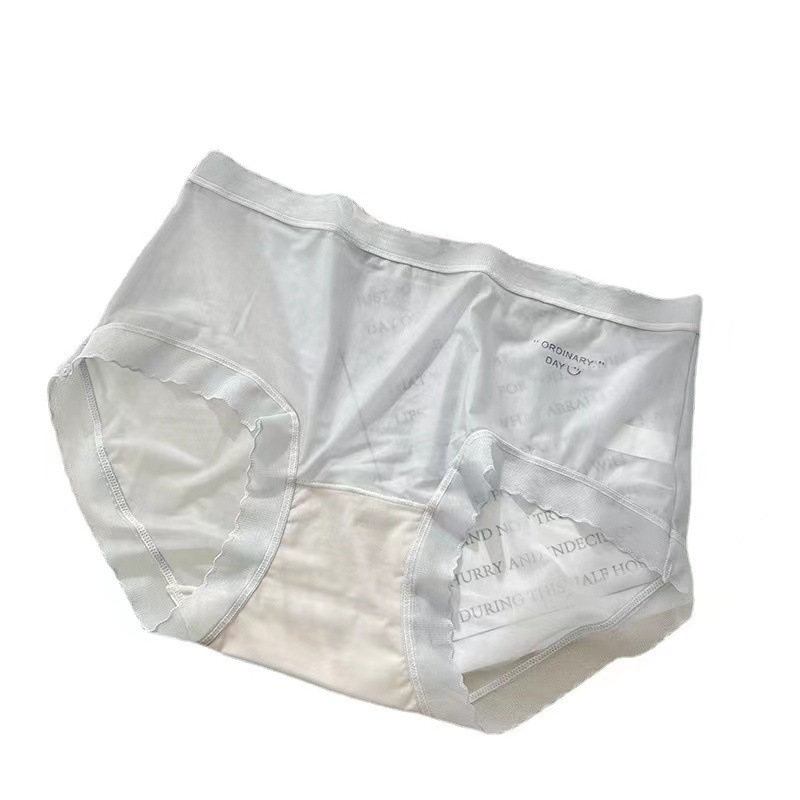 Ženske gaćice od Ice Silk, brzo se suše, prozračne, s pamukovom podstavom u preponama
