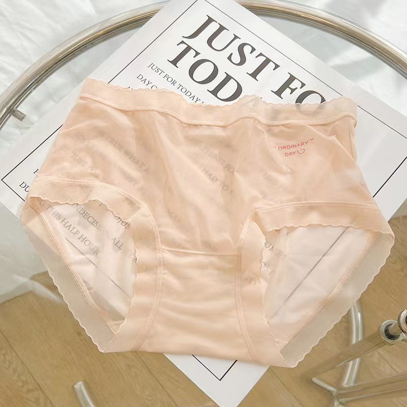 Ženske gaćice od Ice Silk, brzo se suše, prozračne, s pamukovom podstavom u preponama