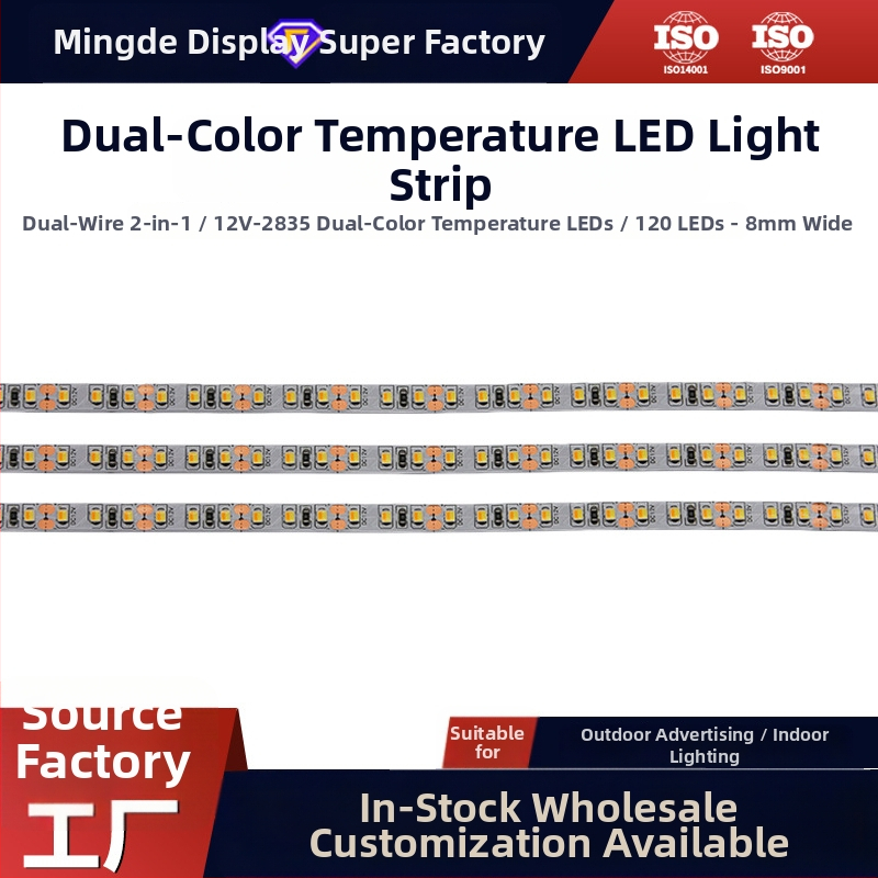 2835 LED fleksibilna traka s dvije temperature boje, 120 LED/m, 12V, dimabilna, samoljepiva, rolna 20 m