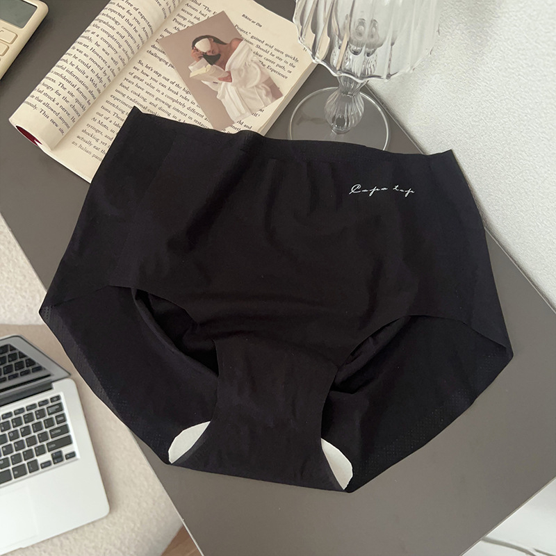 Bezšivne ženske gaćice Ice Silk, ultra tanke, brzo sušeće