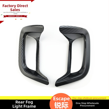 Dekoratívny rám zadného hmlového svetla pre Ford Escape/Kuga